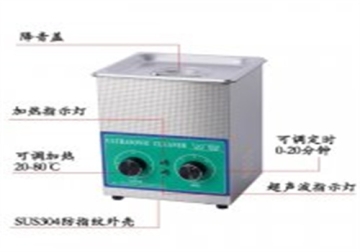 实验室小型超声波清洗仪器
