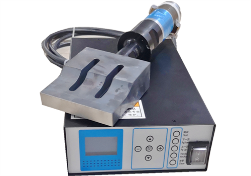 口罩机超声波配套